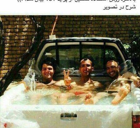 عکس های خنده دار برای گروه
