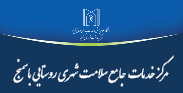 عکس های دیزج لیلی خانی