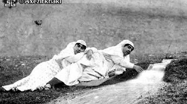 عکس سرسره قاجار