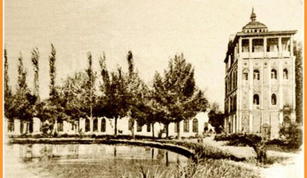 عکس سرسره قاجار