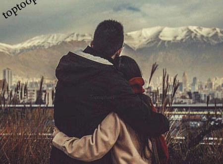 عکس بغل عاشقانه برای پروفایل