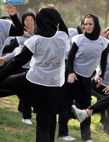 عکس ورزش زنان