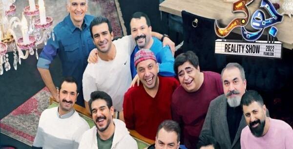 عکس جوکر فصل ۱