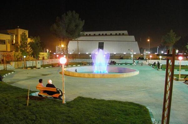 عکس پارک یاس زاهدان