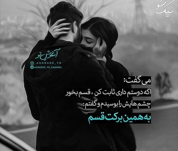 عکس دخترانه ثابت