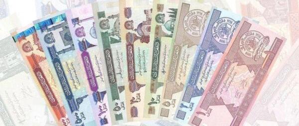 عکس پول افغانی