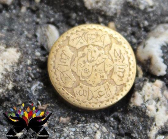 عکس نگین یا حسین