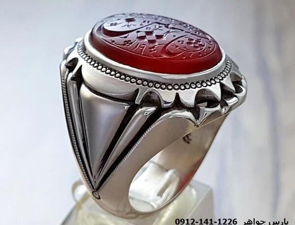 عکس نگین یا حسین