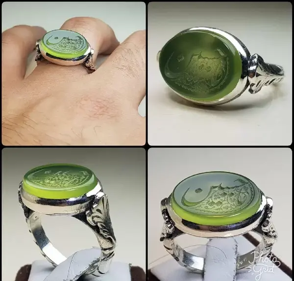 عکس نگین یا حسین