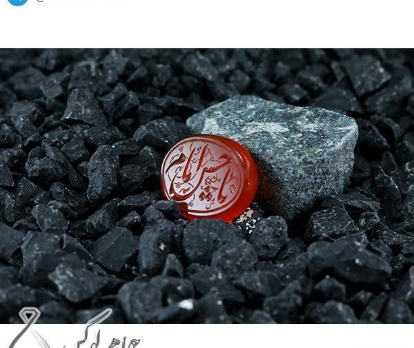عکس نگین یا حسین