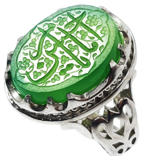 عکس نگین یا حسین