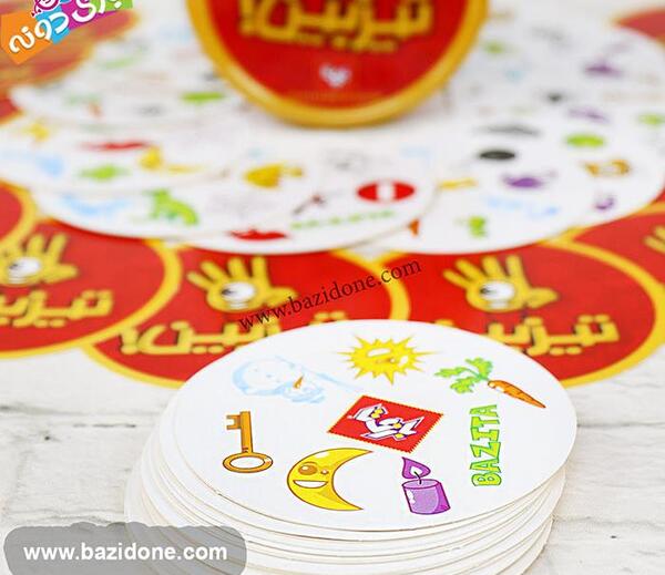 عکس بازی تیزبین