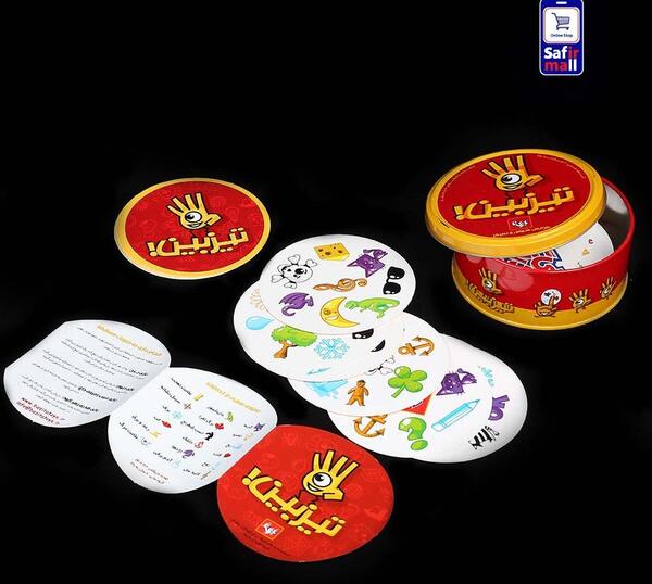 عکس بازی تیزبین