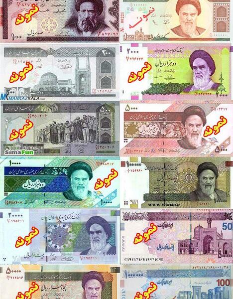 عکس پول نقاشی