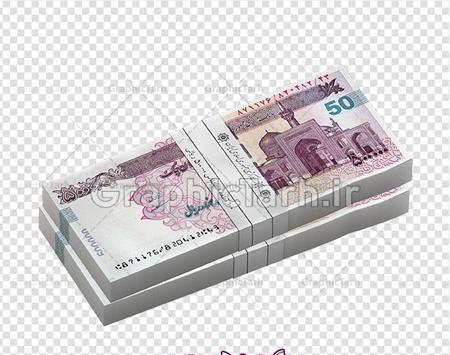 عکس پول زیاد با کیفیت