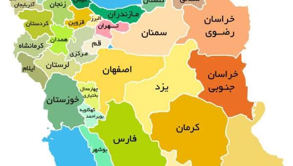 عکس پول عربستان