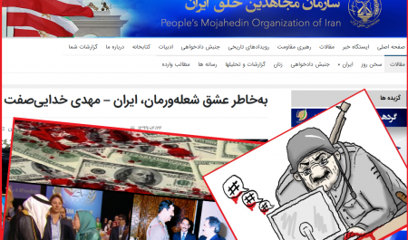 عکس پول عربستان
