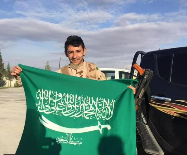 عکس پول عربستان