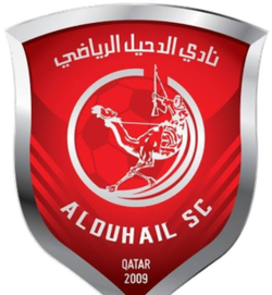 عکس لخویا قطر