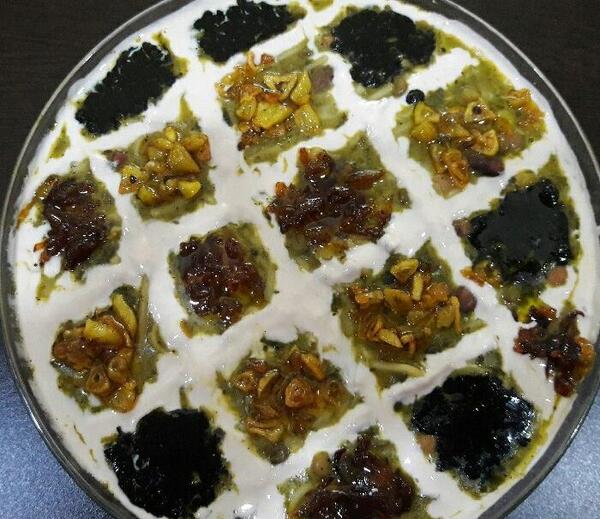 عکس نماز و روزه هاتون قبول