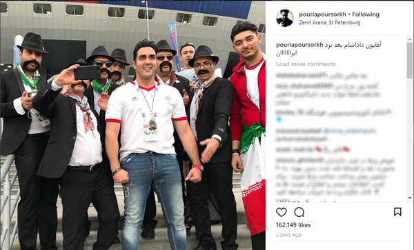 عکس بازیگران در جام جهانی روسیه