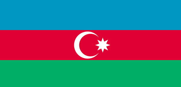 عکس پرچم جمهوری ارمنستان