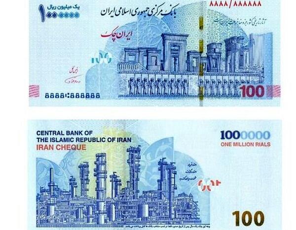 عکس پول قران