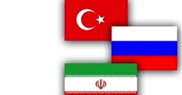 عکس پرچم آنتالیا