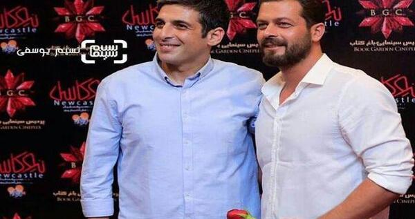 عکس ابی شو