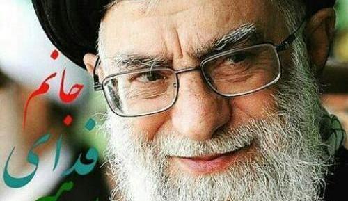 عکس آقای خامنه ایی