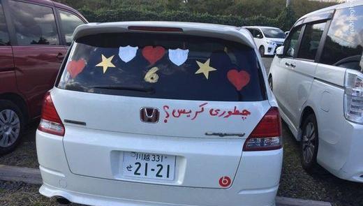 عکس ورزشگاه هوادار
