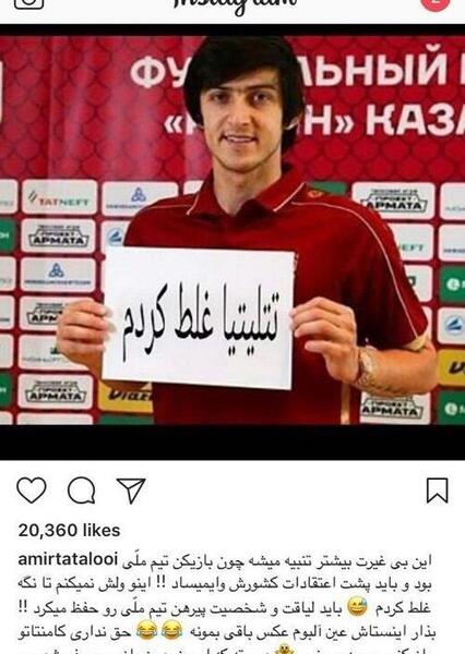 عکس لیتو و تتلو