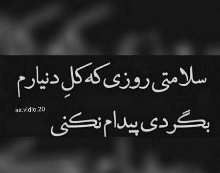 پسرانه عکس پروفایل پسرانه لاکچری