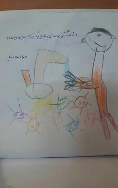 عکس کرونا کودکانه نقاشی