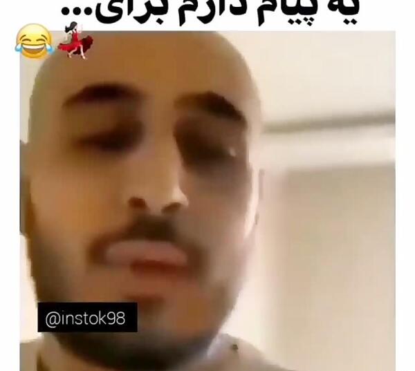 عکس خنده دار خلسه