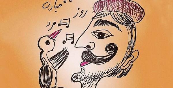 عکس تبریک روز ارتش به برادر