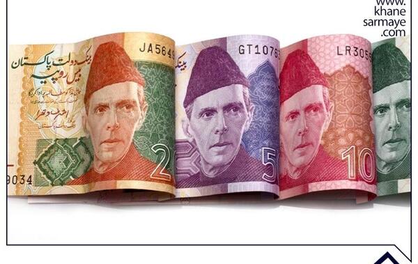 عکس پول پاکستان