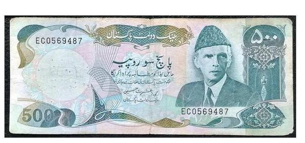 عکس پول پاکستان