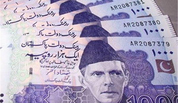 عکس پول پاکستان