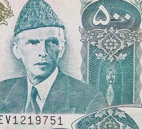 عکس پول پاکستان