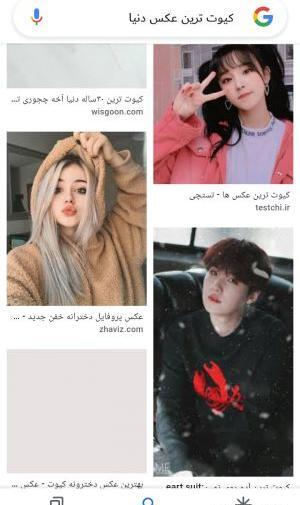 عکس کیوت آدم