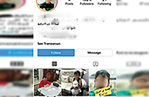 عکس پسر بچه فعلا خداحافظ