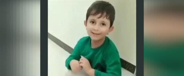 عکس پسر بچه فعلا خداحافظ