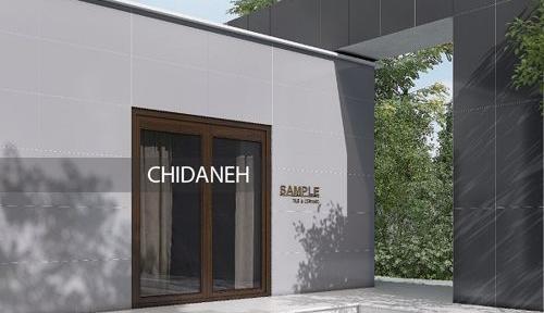 عکس سرامیک بغل دیوار