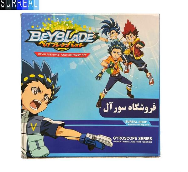 عکس فرفره های انفجاری بدون رنگ