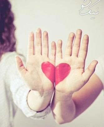 عکس دست دونفره ولنتاین