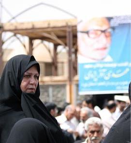 عکس خانوم وزیری
