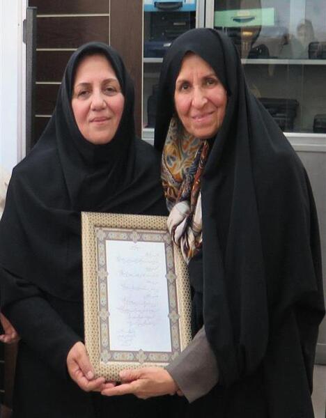 عکس خانوم وزیری