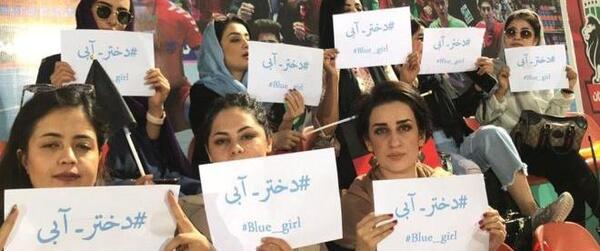 عکس آبی دختر