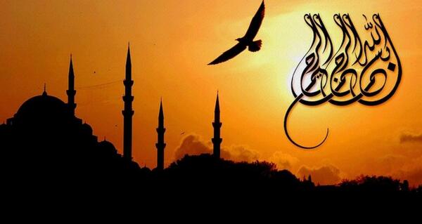 عکس نوشته حق الله